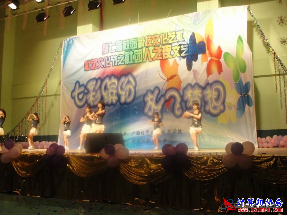 110511whsn100.JPG