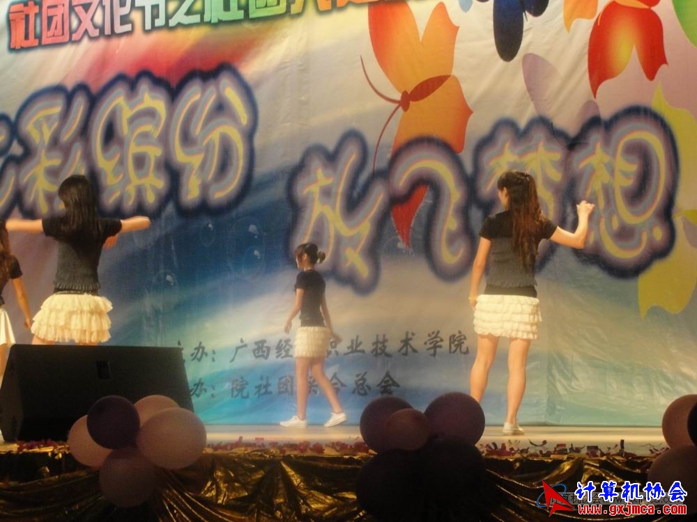 110511whsn102.JPG