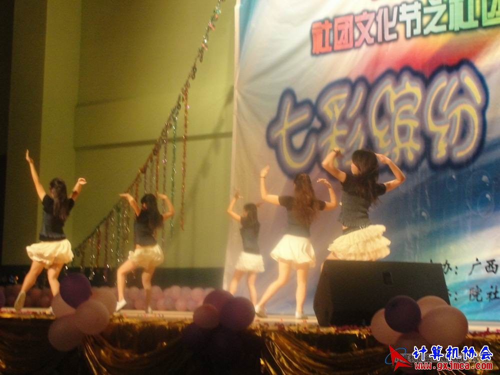 110511whsn103.JPG