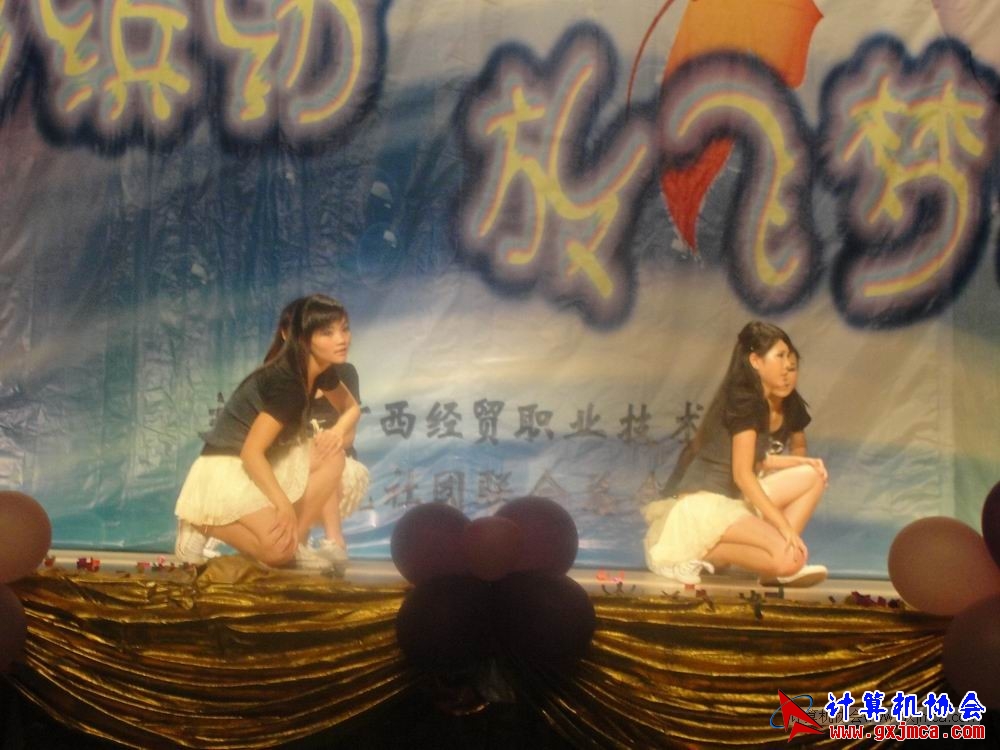 110511whsn110.JPG