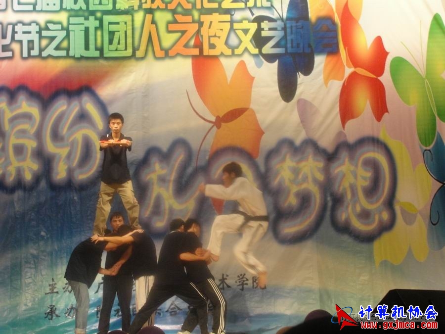 110511whsn136.JPG