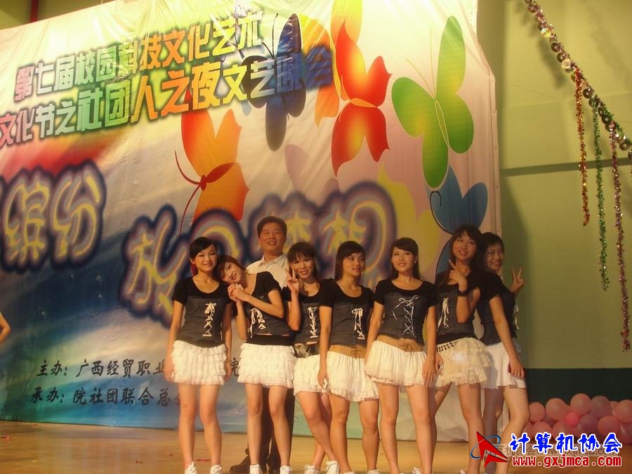 110511whsn169.JPG