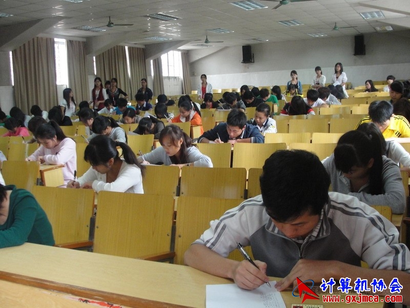 111026mx17.JPG