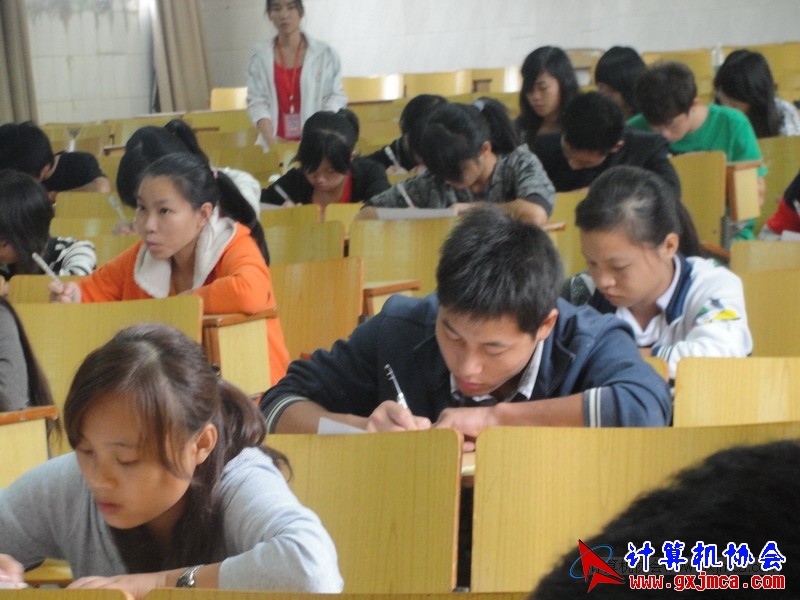 111026mx18.JPG