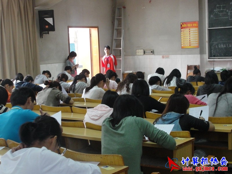 111026mx33.JPG