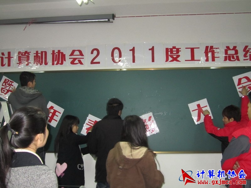 120103py001.JPG