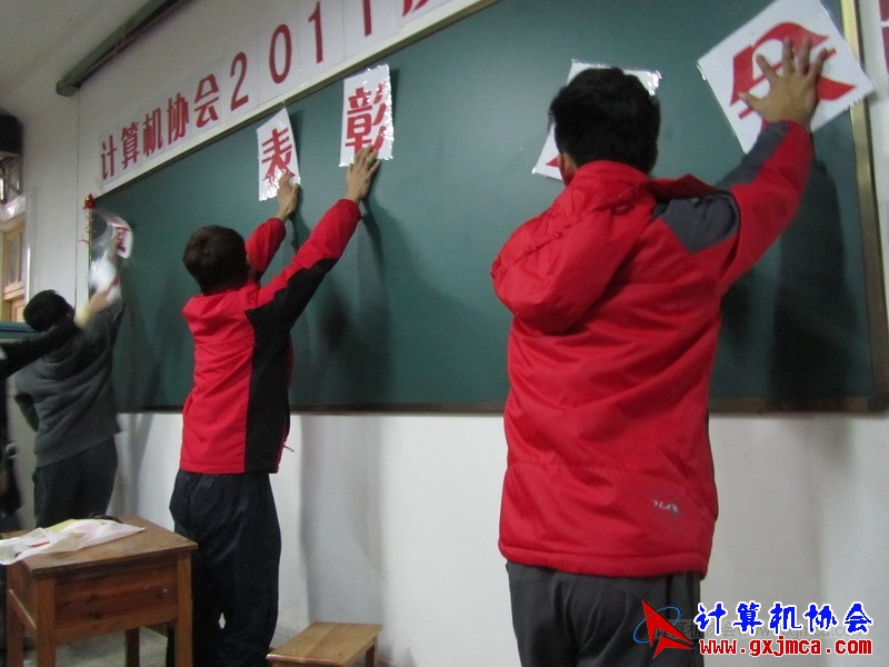 120103py011.JPG