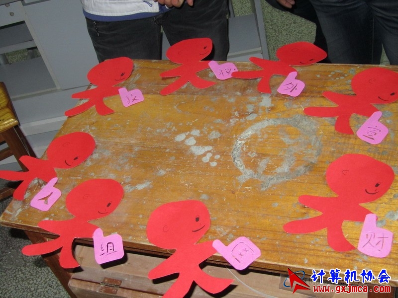 120103py023.JPG
