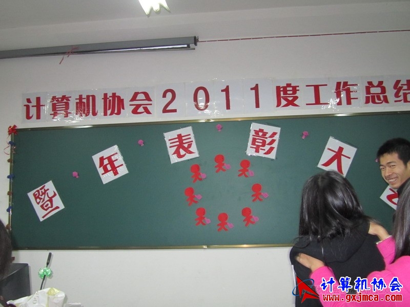 120103py025.JPG