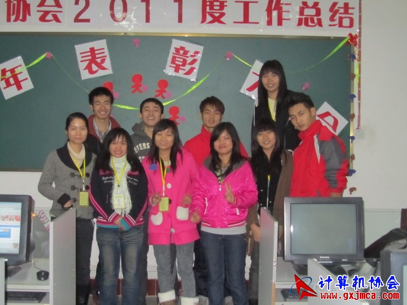 120103py027.JPG