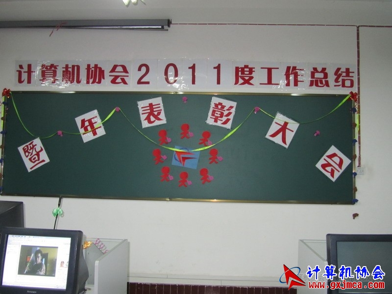 120103py031.JPG