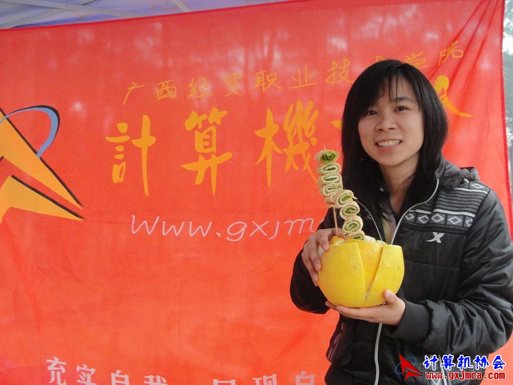 120303sk267.JPG