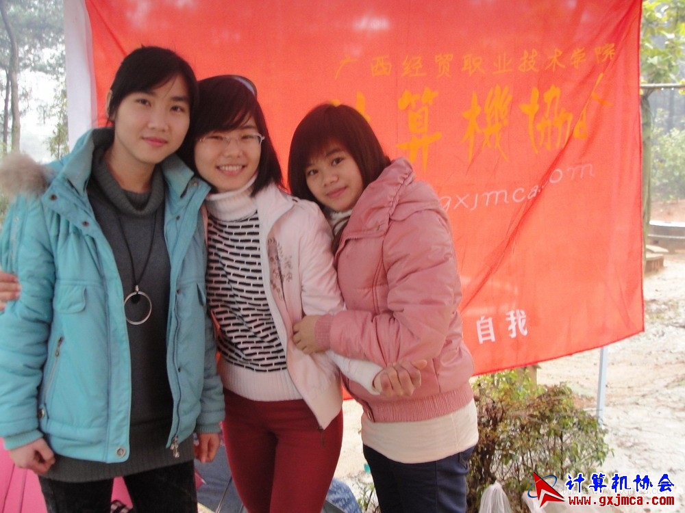 120303sk191.JPG
