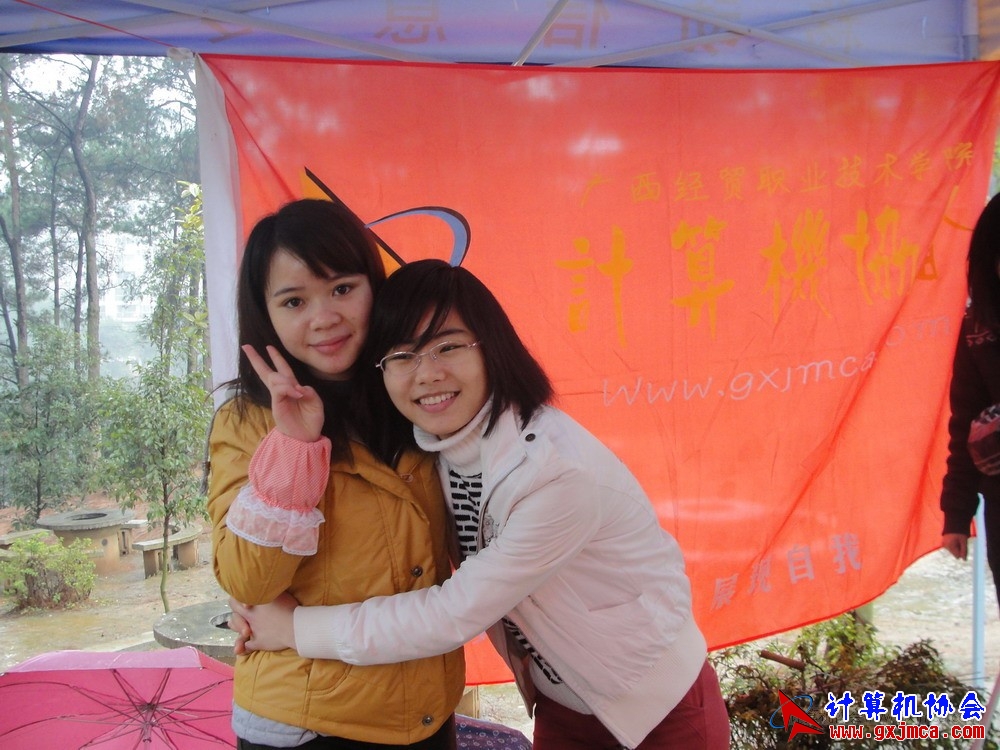 120303sk192.JPG