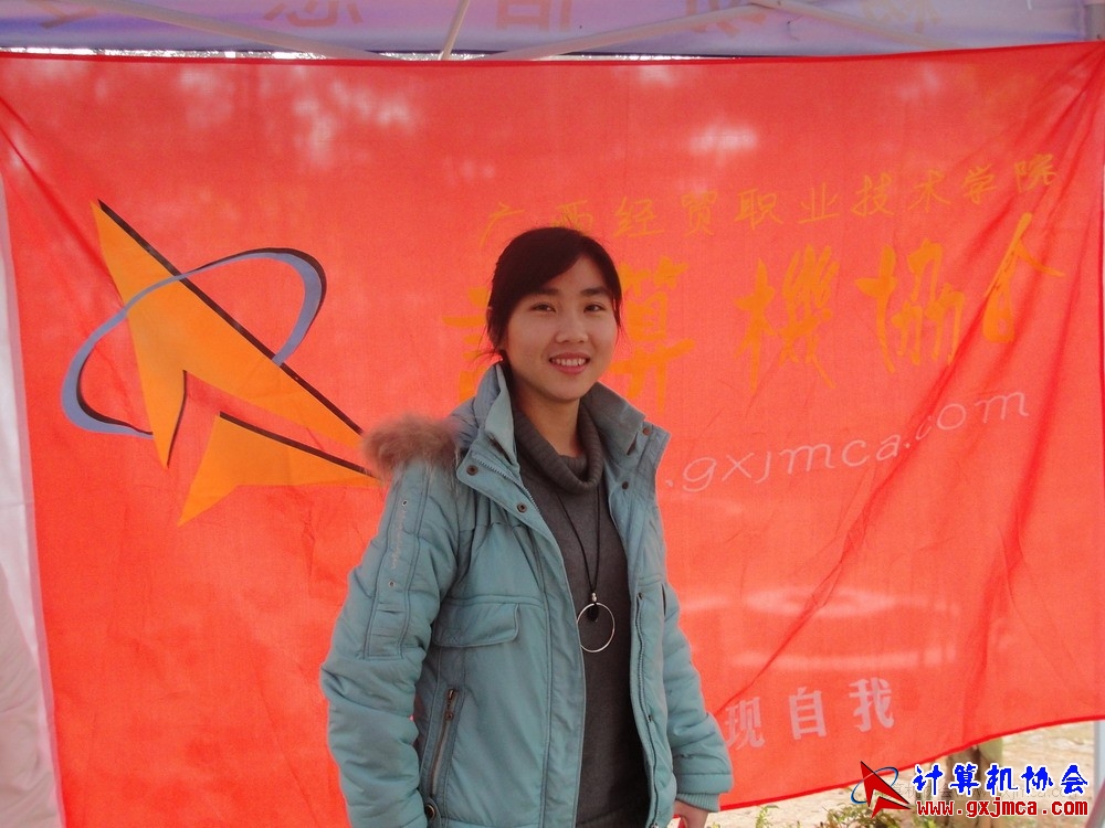 120303sk194.JPG