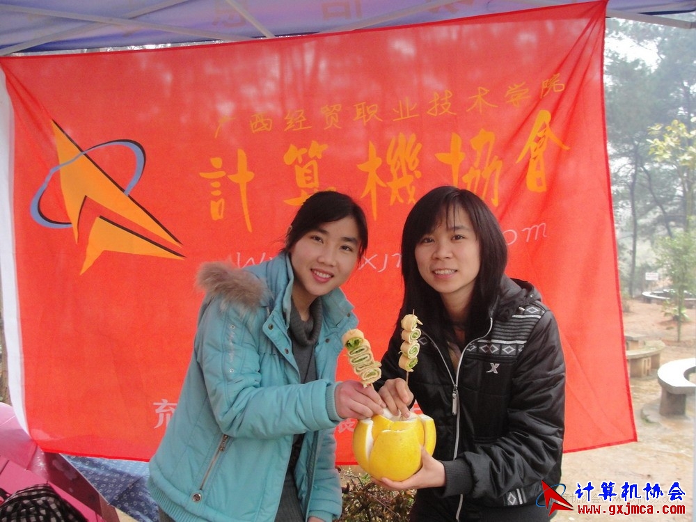 120303sk276.JPG