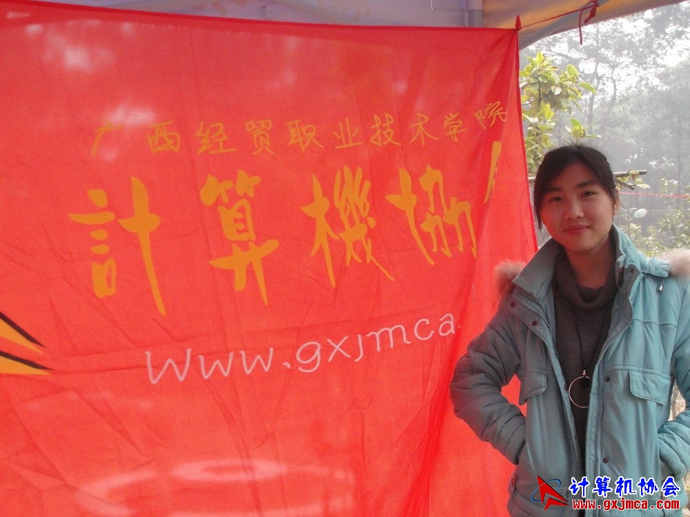 120303sk291.JPG