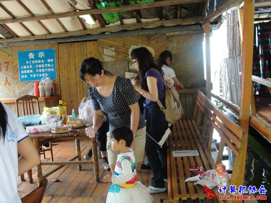 120602ca0539.JPG