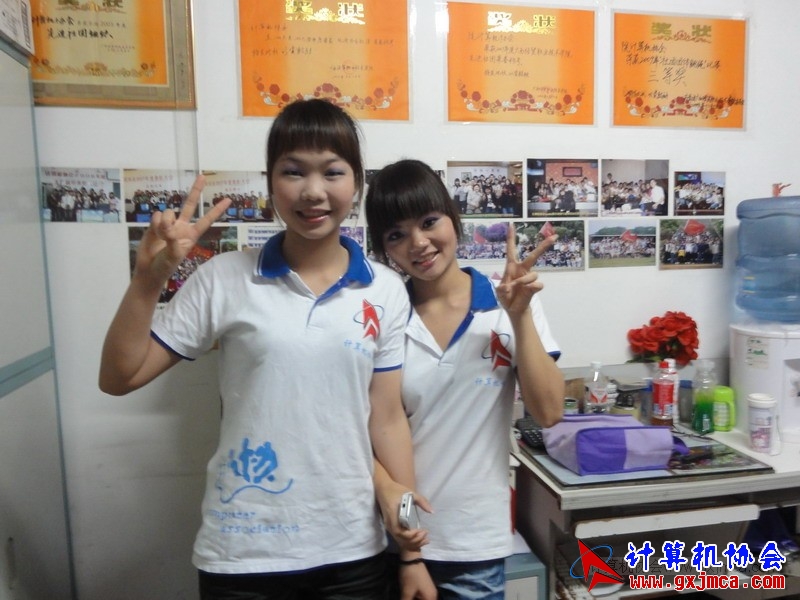 DSC03420.JPG