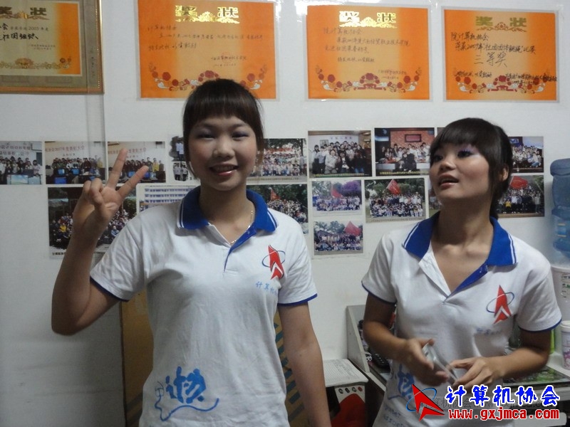 DSC03421.JPG