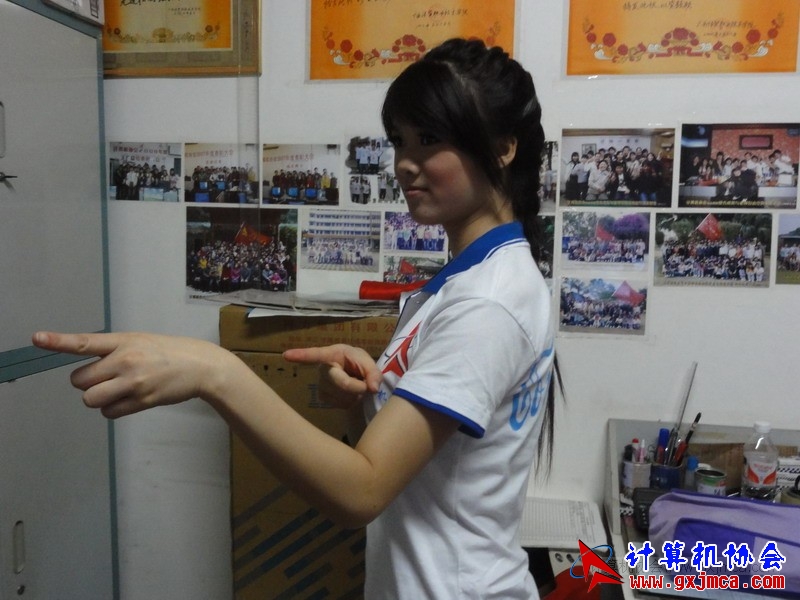 DSC03424.JPG