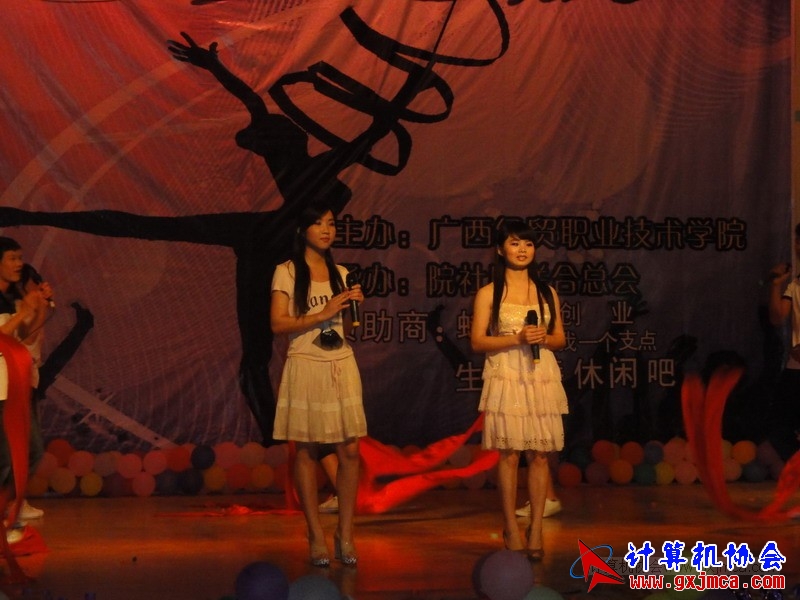 120515wh084.JPG