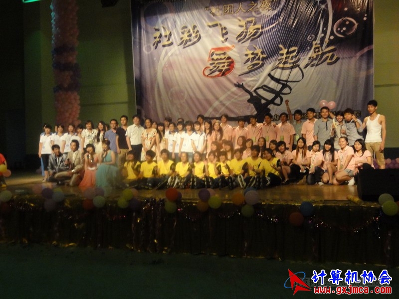 120515wh122.JPG