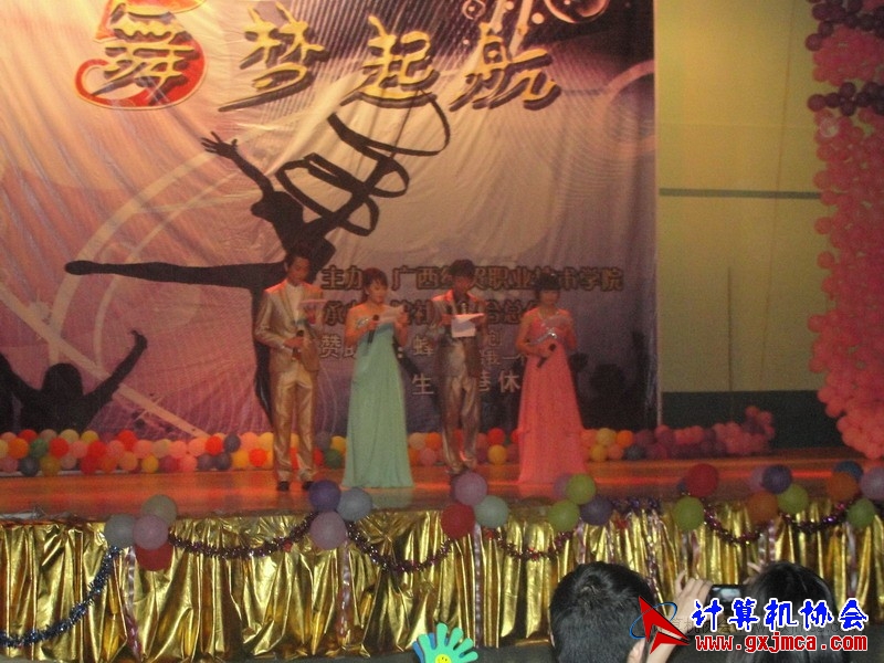 120515wh138.JPG