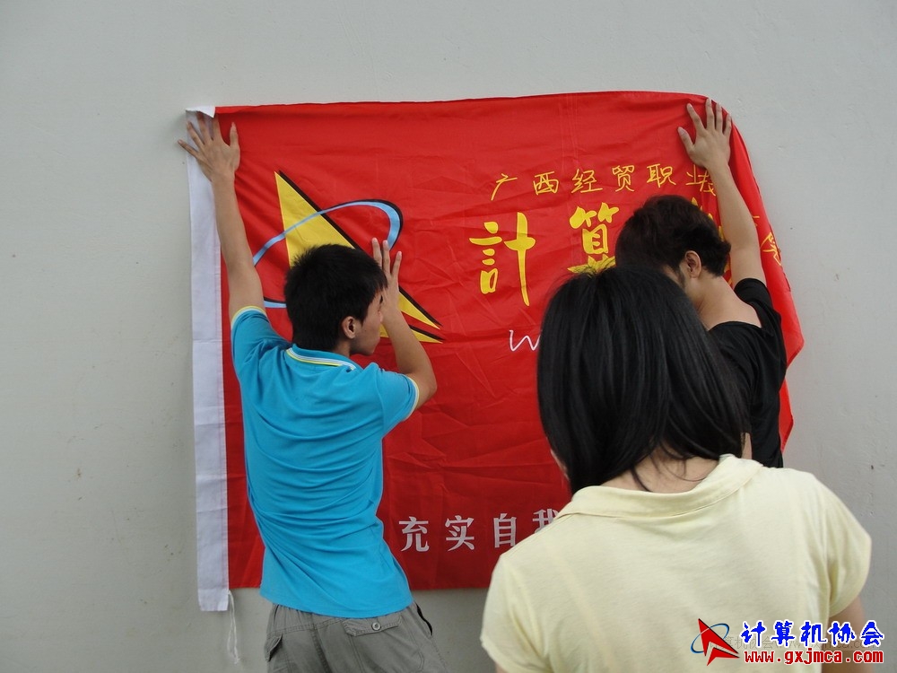 120526ca309.JPG