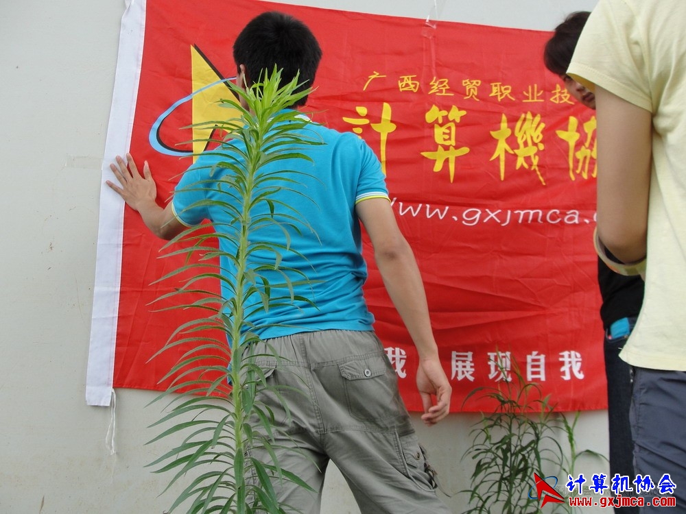 120526ca312.JPG