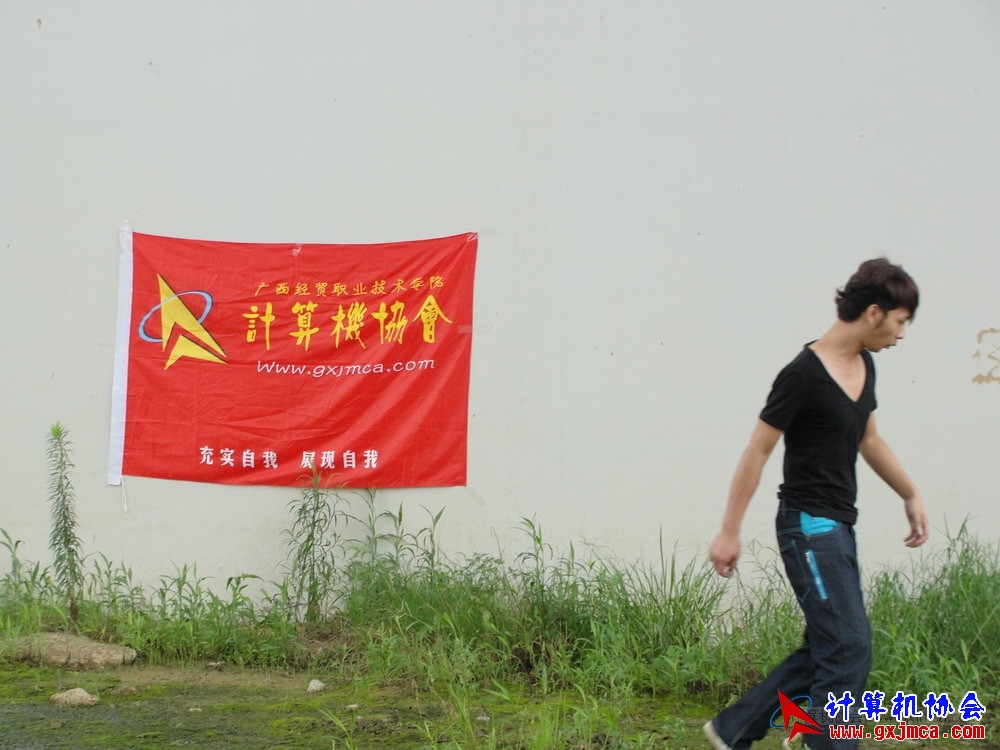 120526ca319.JPG