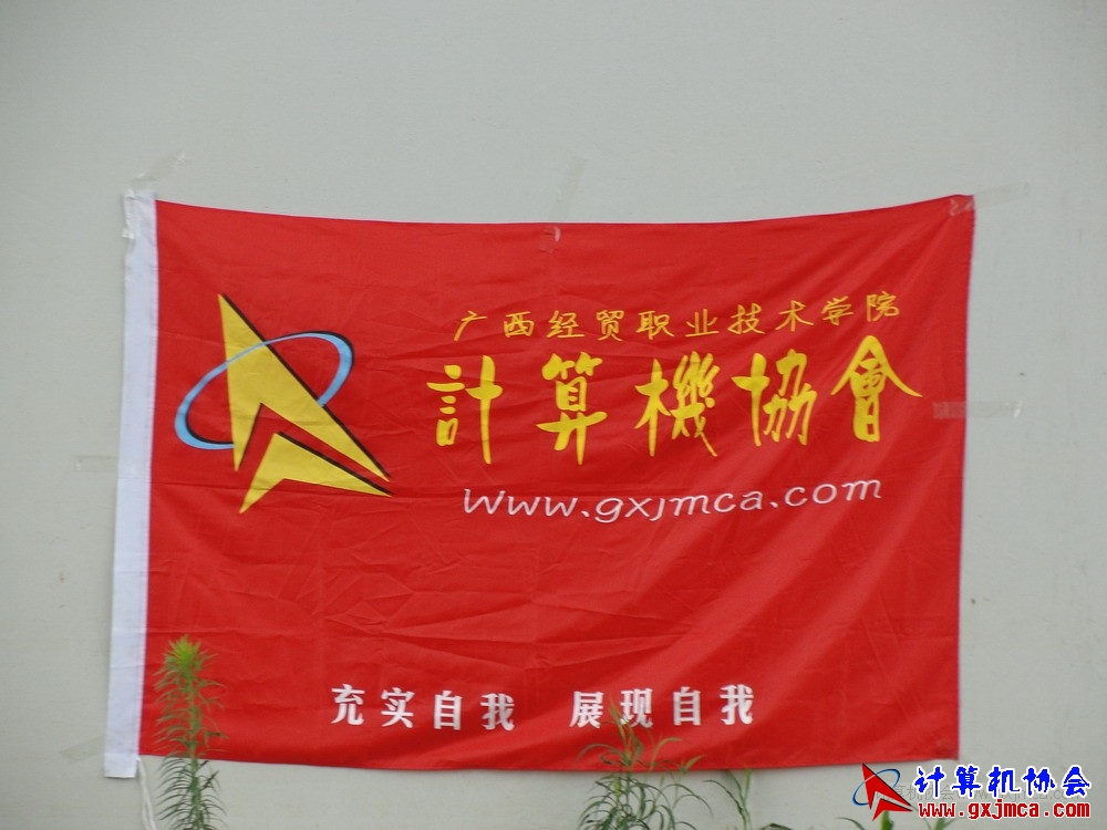120526ca320.JPG