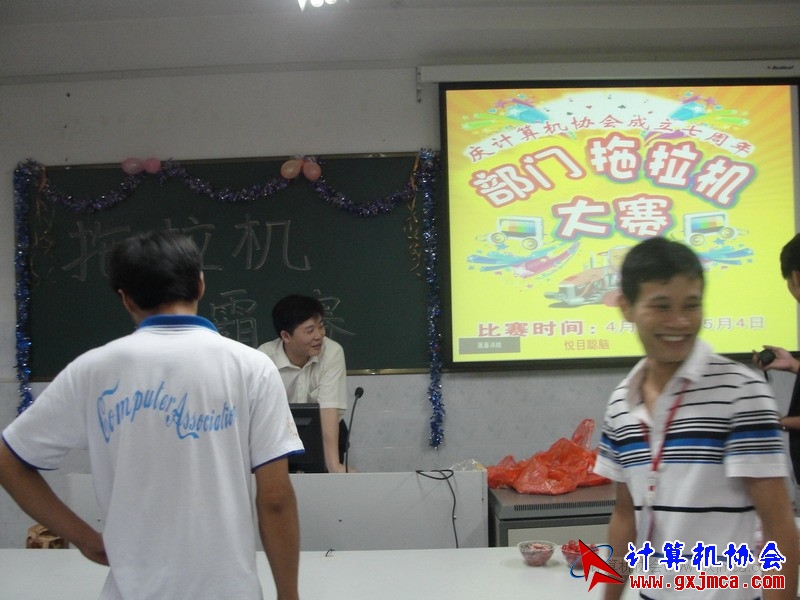 120427ca028.JPG