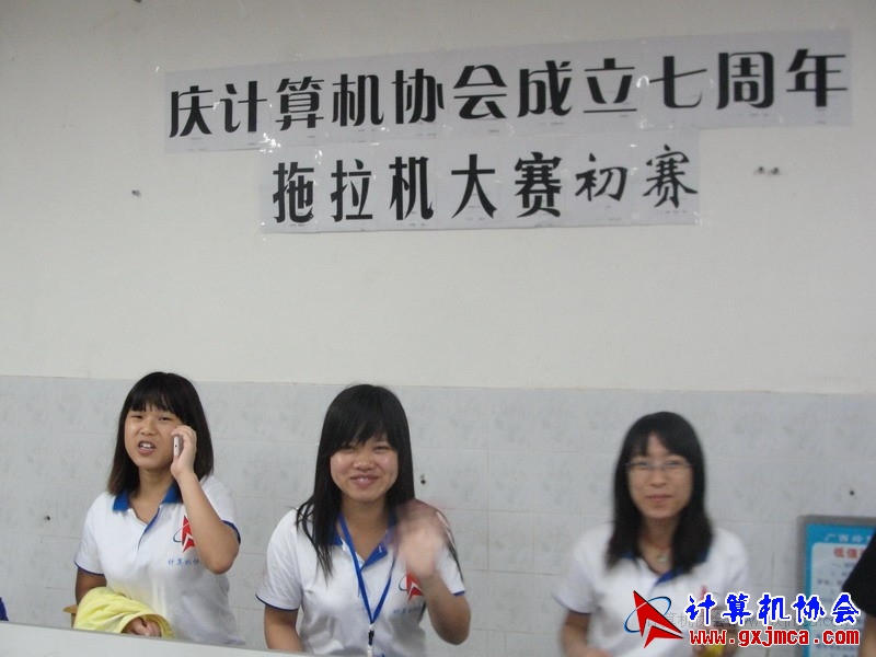 120427ca048.JPG