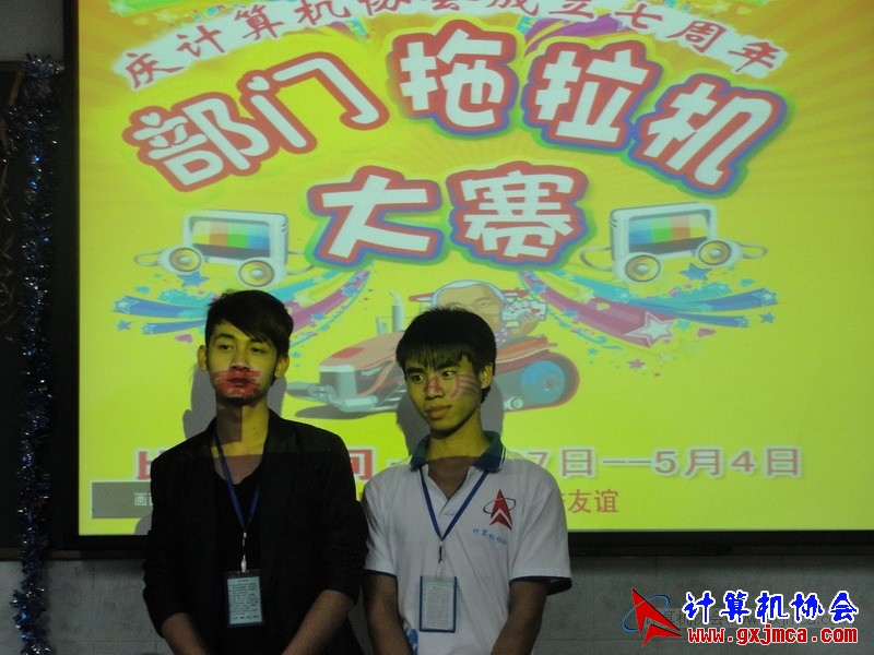 120427ca052.JPG