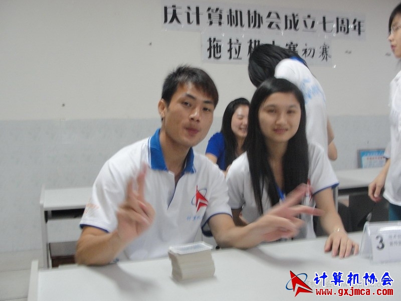 120427ca059.JPG