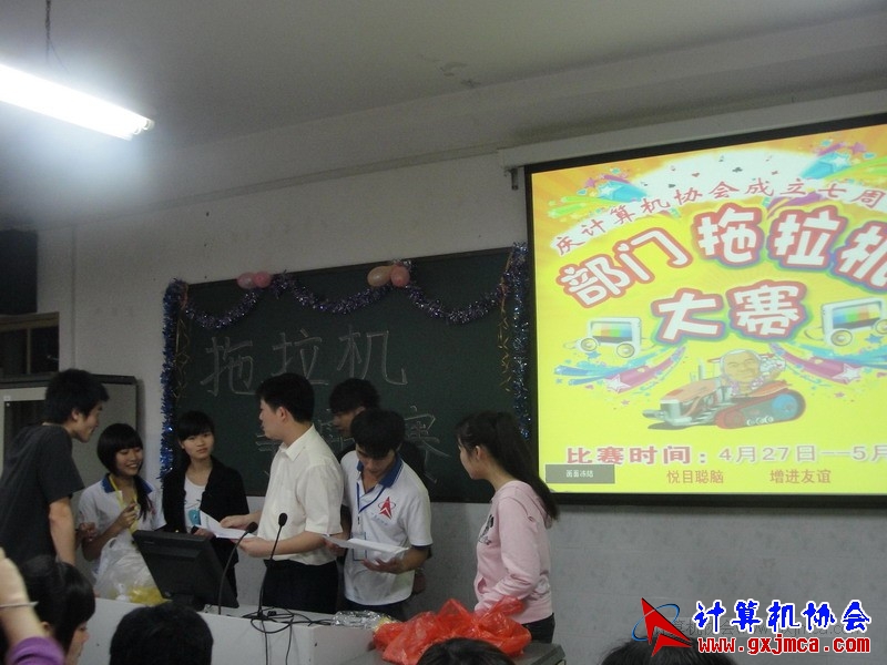 120427ca058.JPG