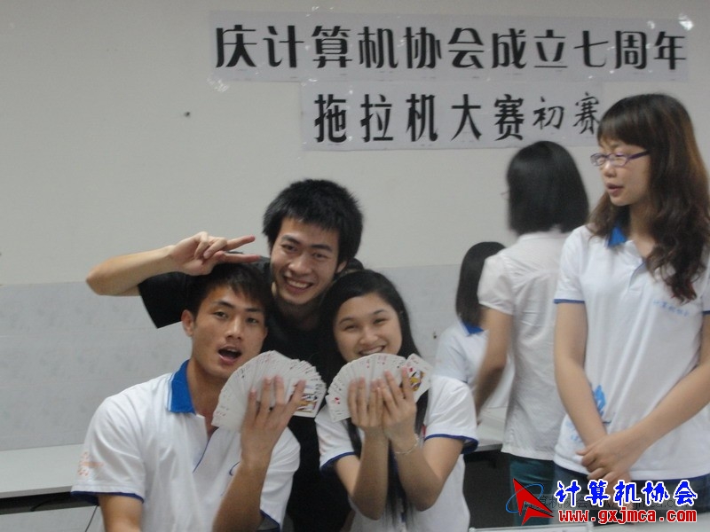 120427ca062.JPG
