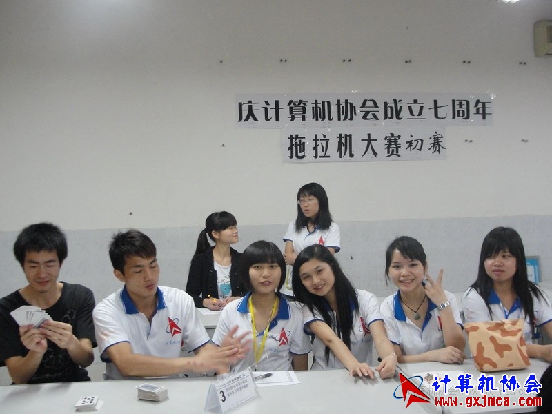 120427ca080.JPG