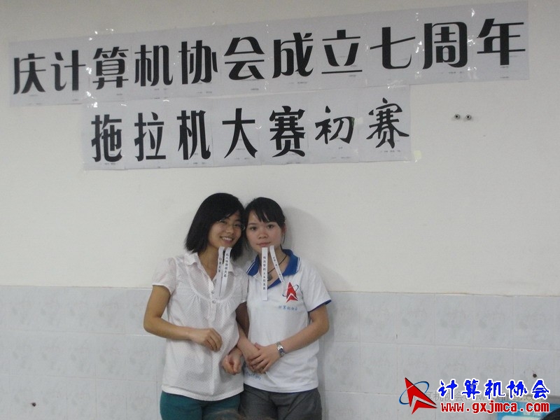 120427ca152.JPG