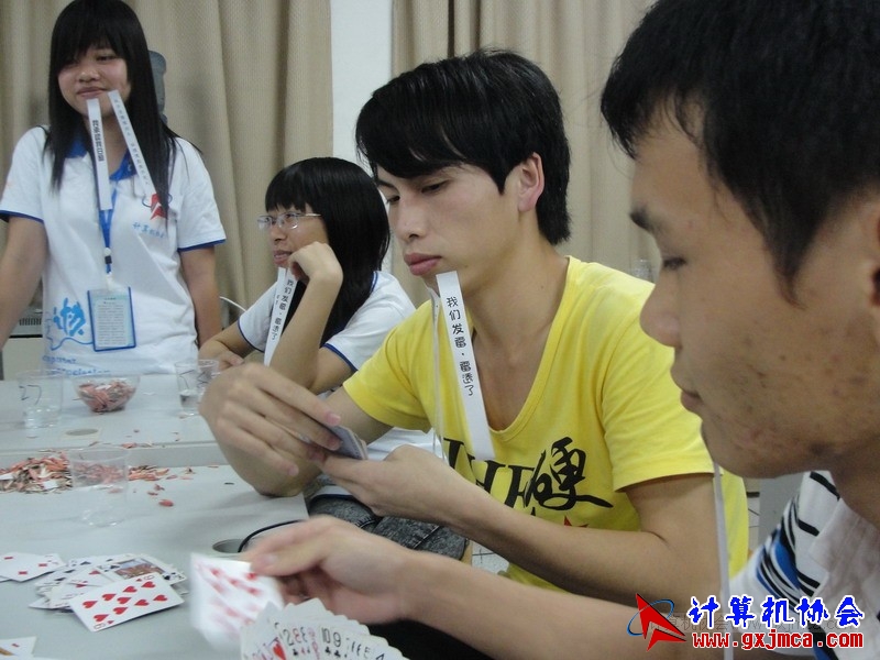 120427ca157.JPG