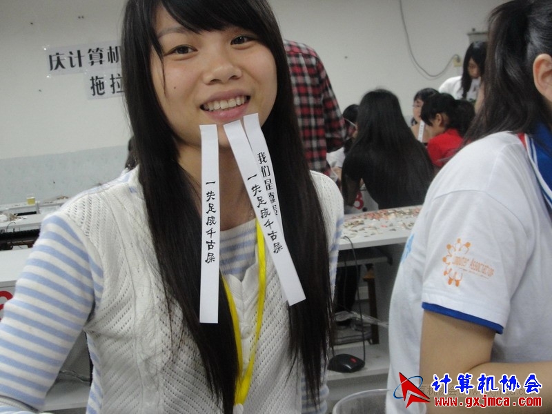 120427ca158.JPG