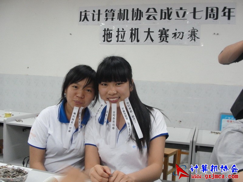 120427ca161.JPG