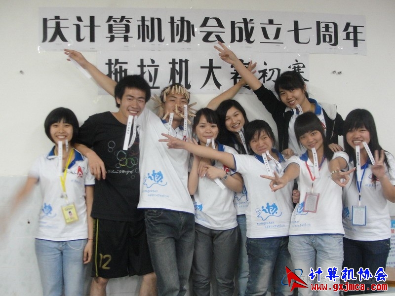 120427ca195.JPG
