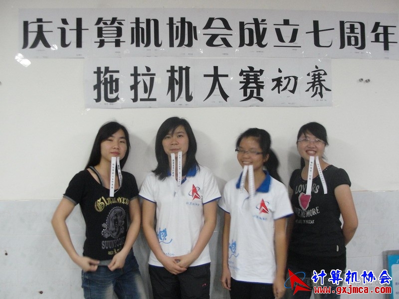 120427ca201.JPG