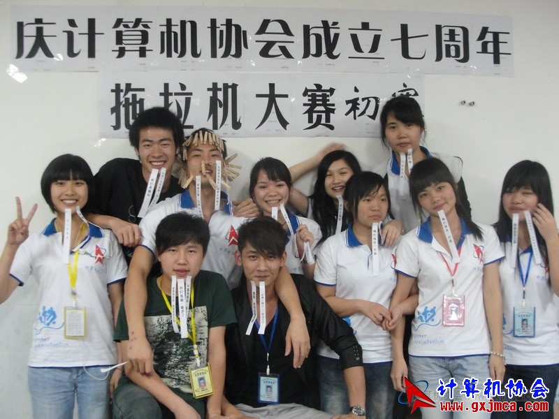 120427ca200.JPG
