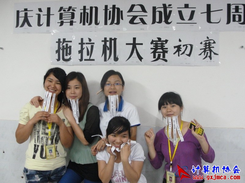 120427ca214.JPG
