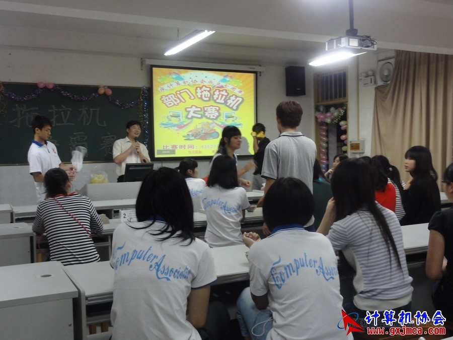120427ca304.JPG