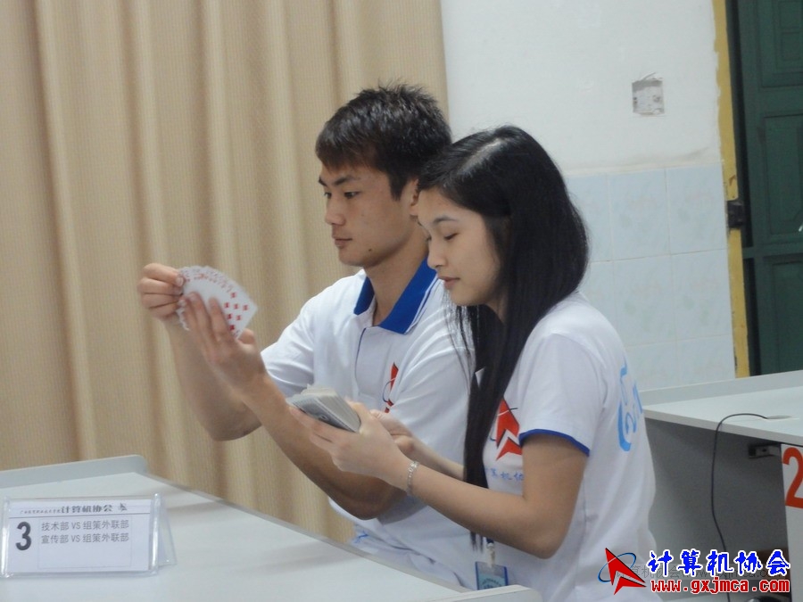 120427ca308.JPG