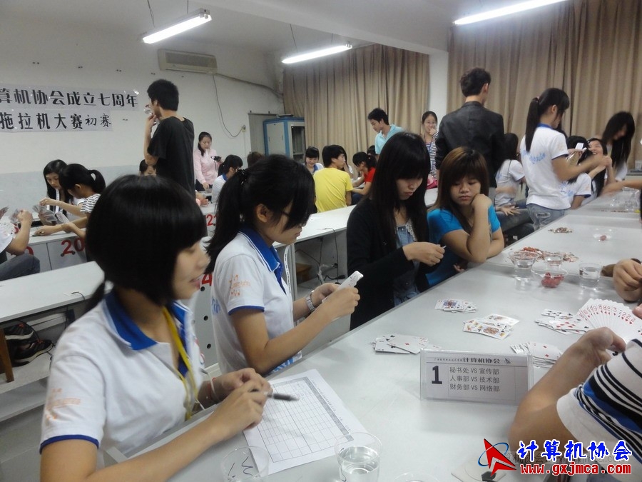 120427ca327.JPG